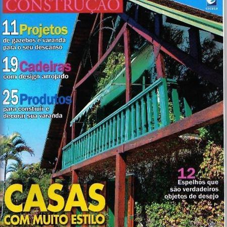 Paraiso Dentro Da Cidade セーハ・ネグラ エクステリア 写真